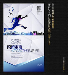 廣告公司服務(wù)形象設(shè)計(jì)與軟件開發(fā) 打造品牌視覺與數(shù)字創(chuàng)新