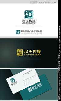 廣告公司Logo設計 素材與創意懸賞平臺的全面指南