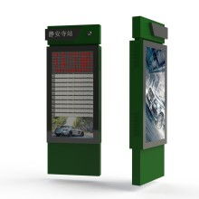 宿遷市動(dòng)力廣告制品廠軟件開(kāi)發(fā) 驅(qū)動(dòng)創(chuàng)新與效率提升