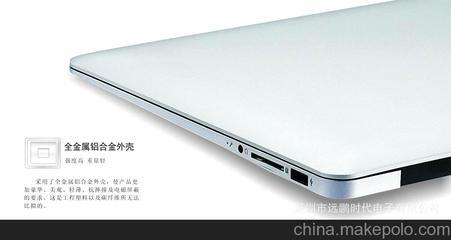 高性能雙核筆記本低價(jià)批發(fā) 遠(yuǎn)鵬時(shí)代GK737S成市場(chǎng)新寵